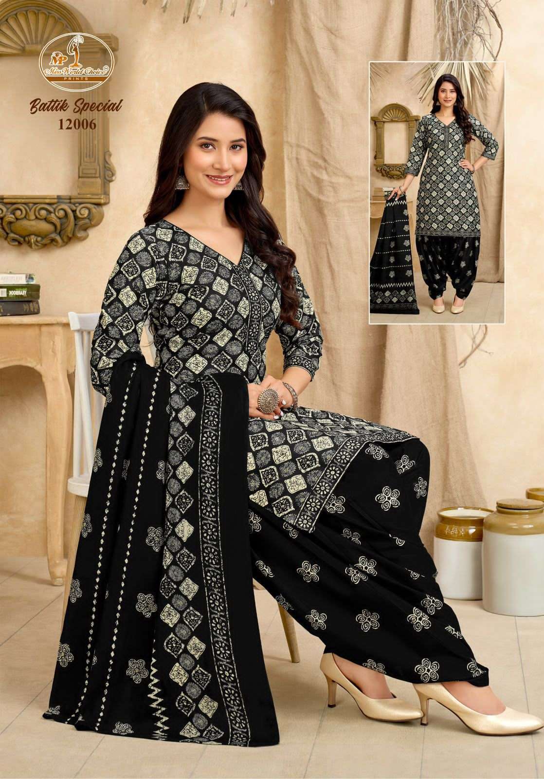 Miss World Choice Battik Special Vol 12 Unstitch Cotton Suit view 11