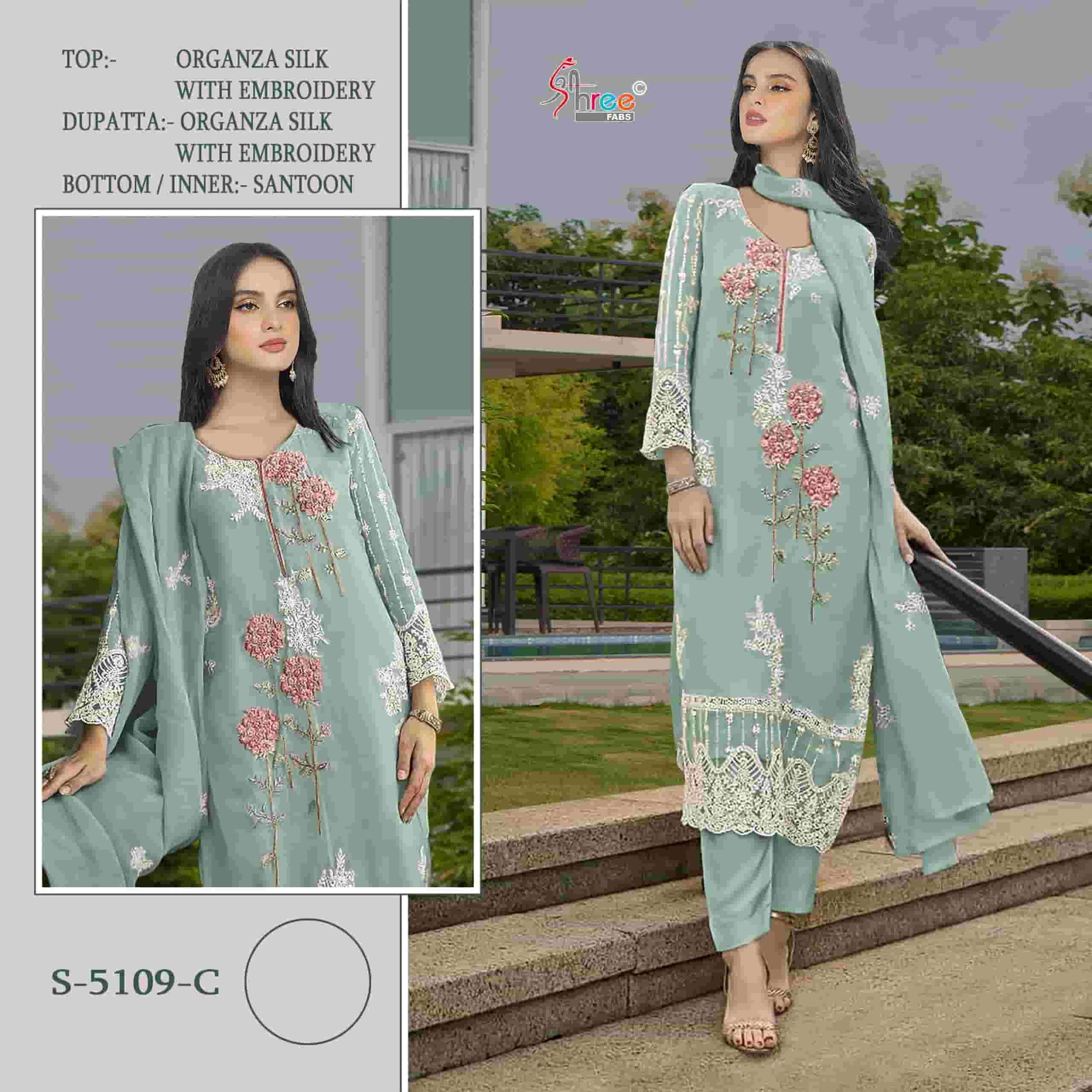 Shree Fabs S 5109 C Exclusive Latest Organza embroidered Dress Ensemble
