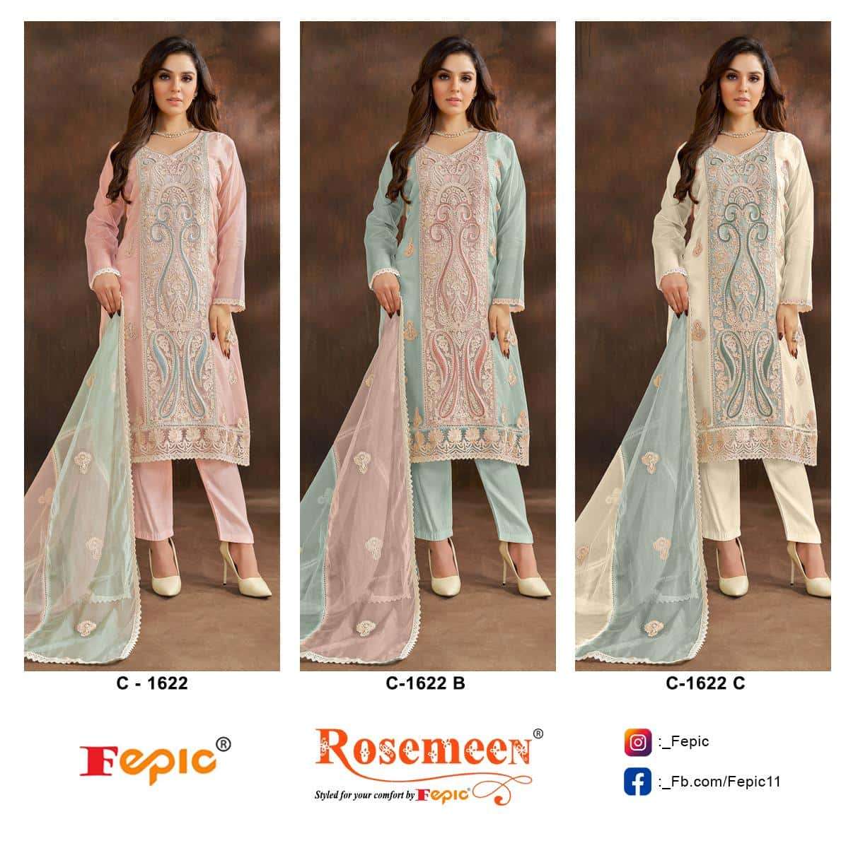 Fepic C 1622 Colors Pakistani Party Wear Style Salwar Suit Online view 4