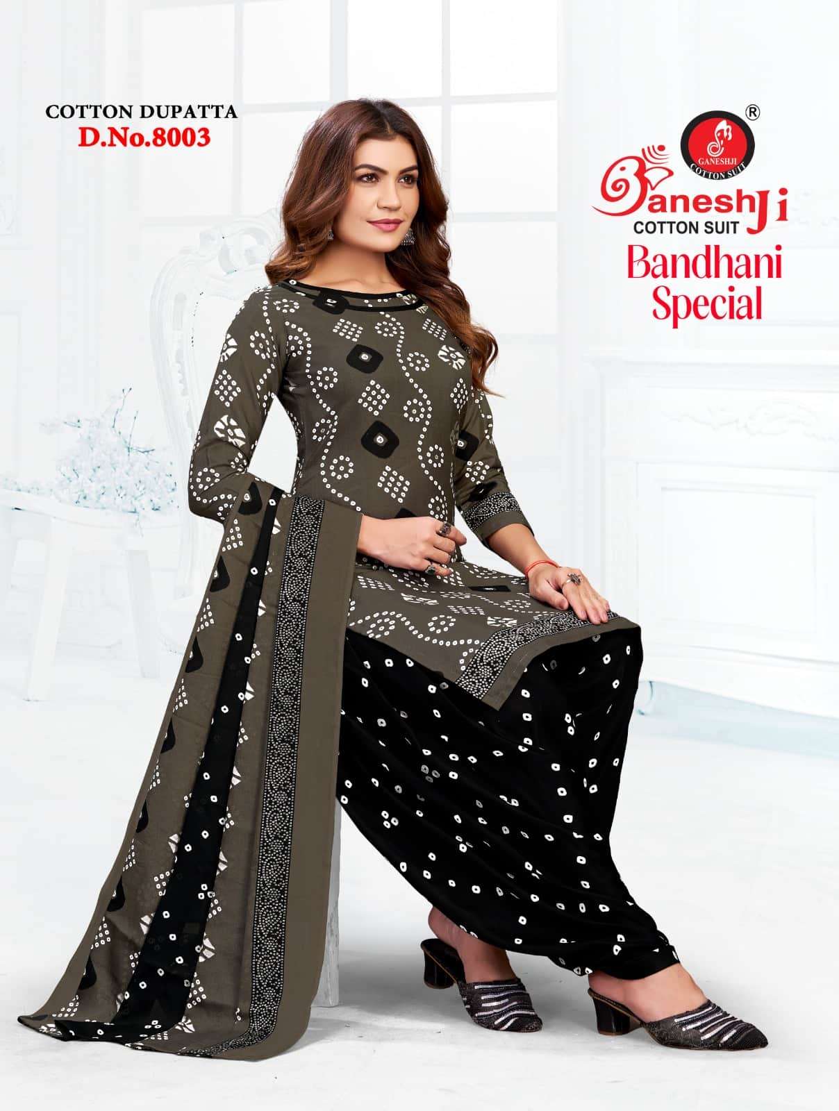 Ganeshji Bandhani Special Patiyala Vol 8 Patiyala Print Cotton Dress Material view 13