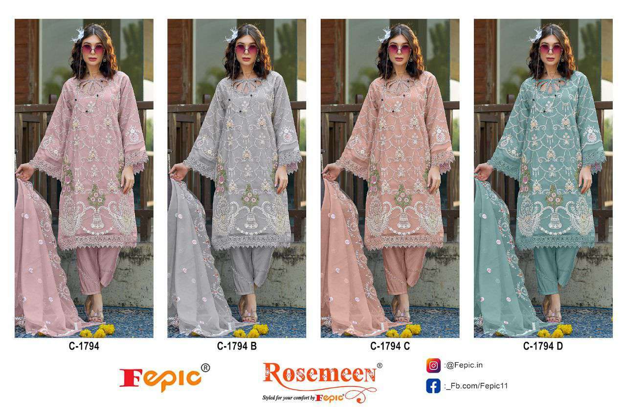 Fepic Rosemeen Organza Pakistani Salwar Suit view 6