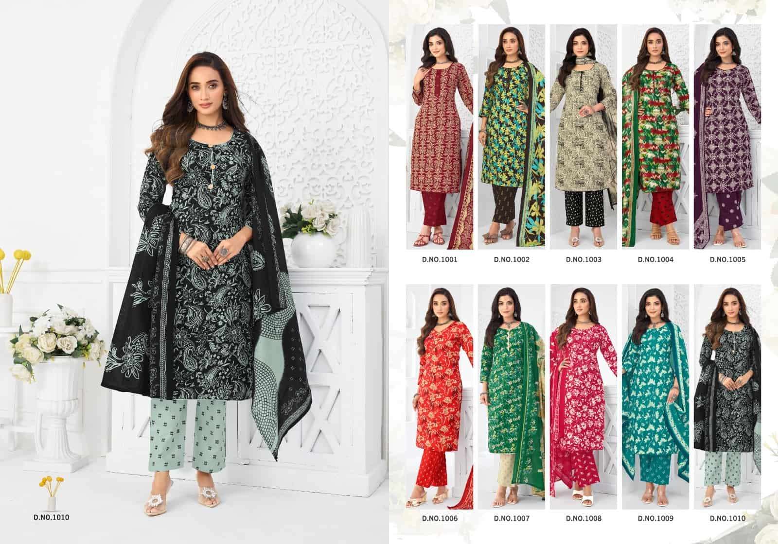 Darmi Vaani Vol 2 Pure Cotton Dress Material Best view 9