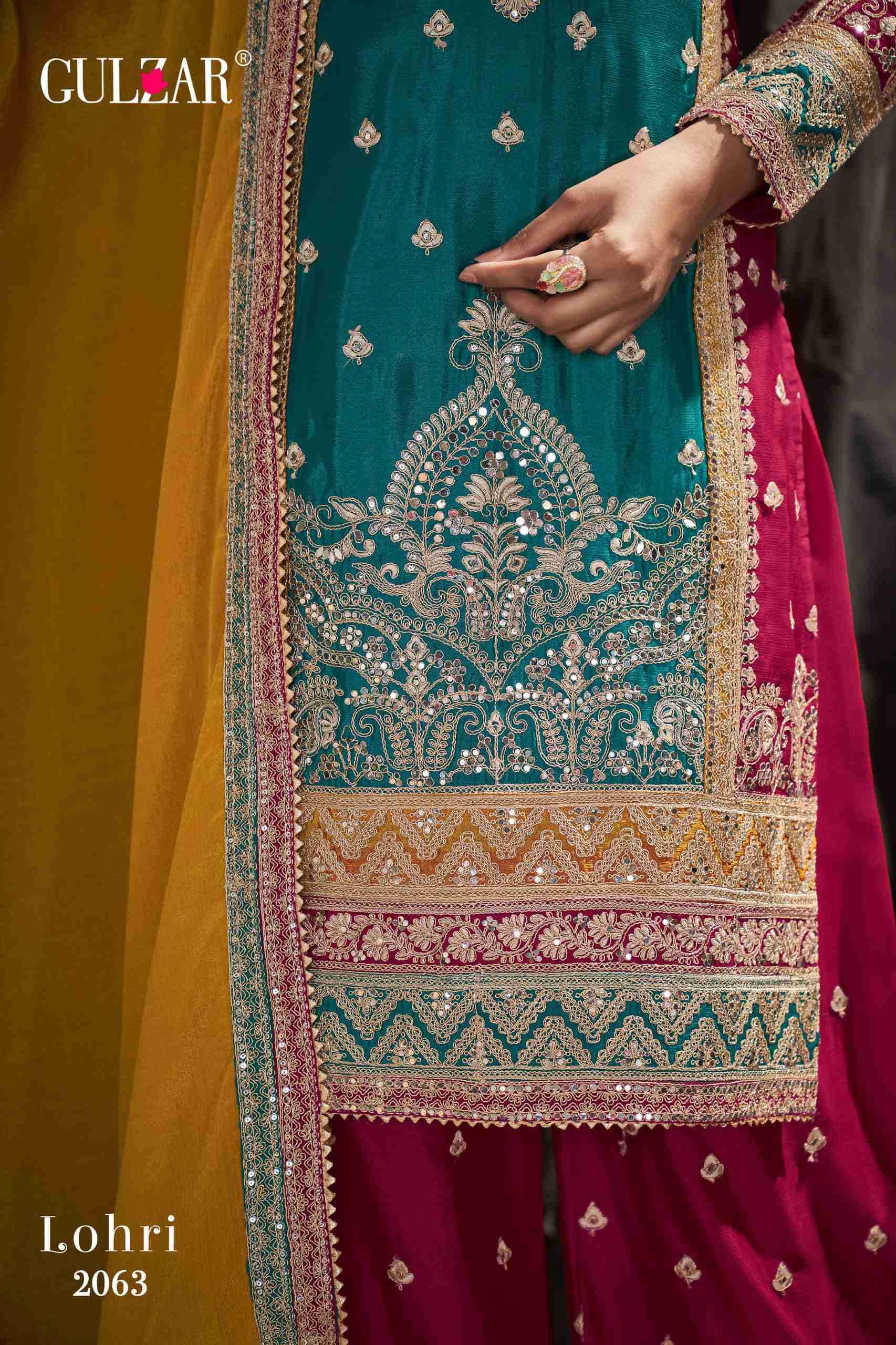 Gulzar Lohri 2061 To 2063 Readymade Designer Wedding Wear Dress Latest Designs view 12