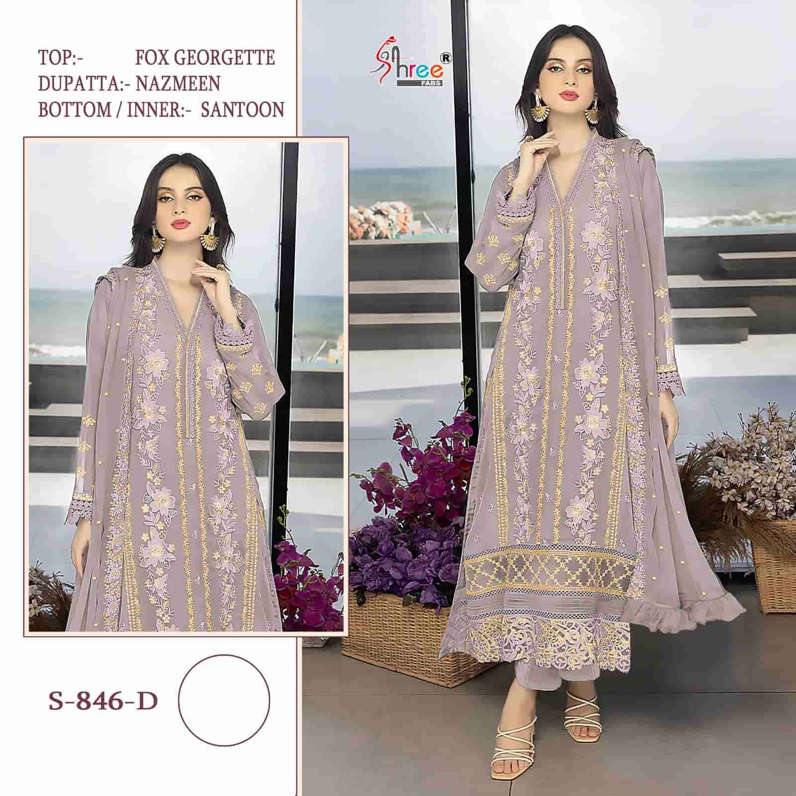 Pakistani Heavy Designer Party Wear Suit view 3