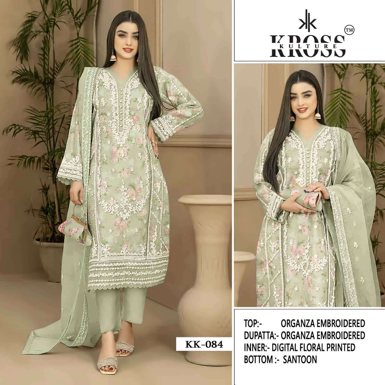 Kross Kulture Organza Designer Salwar Suit view 5
