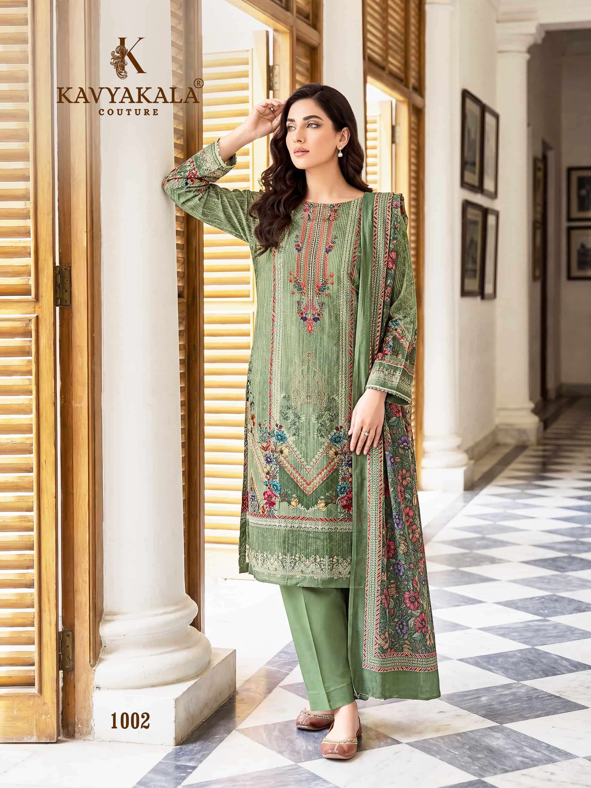 Kavyakala Maria B Fancy Cotton Dress Materia Catalog view 13