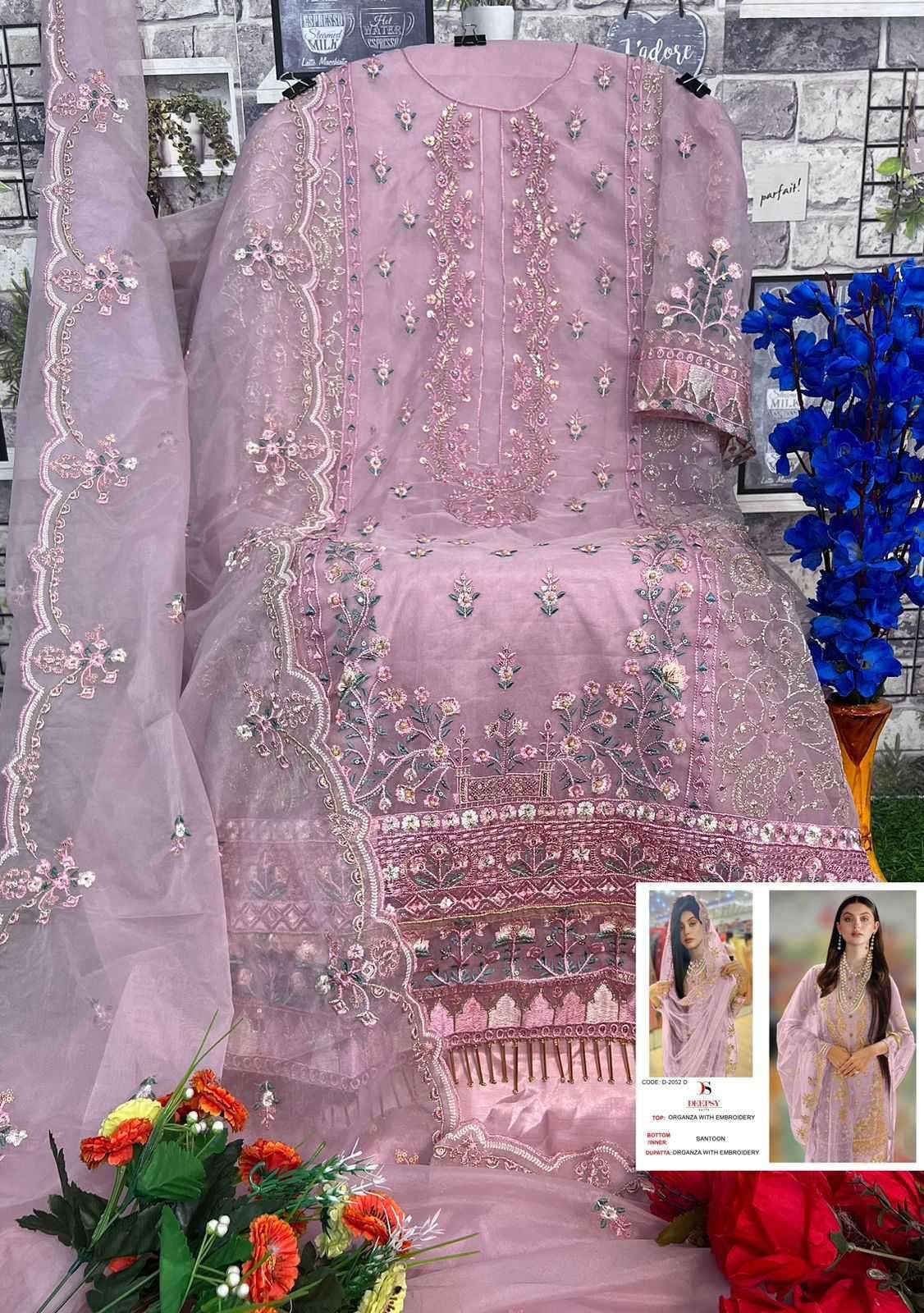 Deepsy D 2052 Colors Pakistani Designer Organza Ladies Suit view 6
