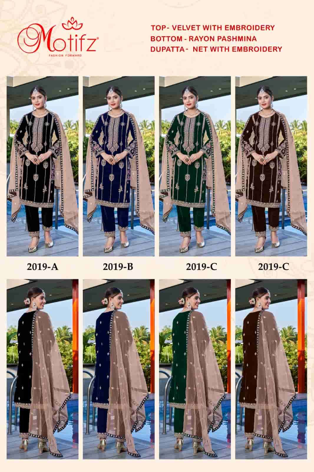 Motifz 2019 Colors Festive Wear Style Designer Winter Wear Salwar Suit Wholesalers view 5