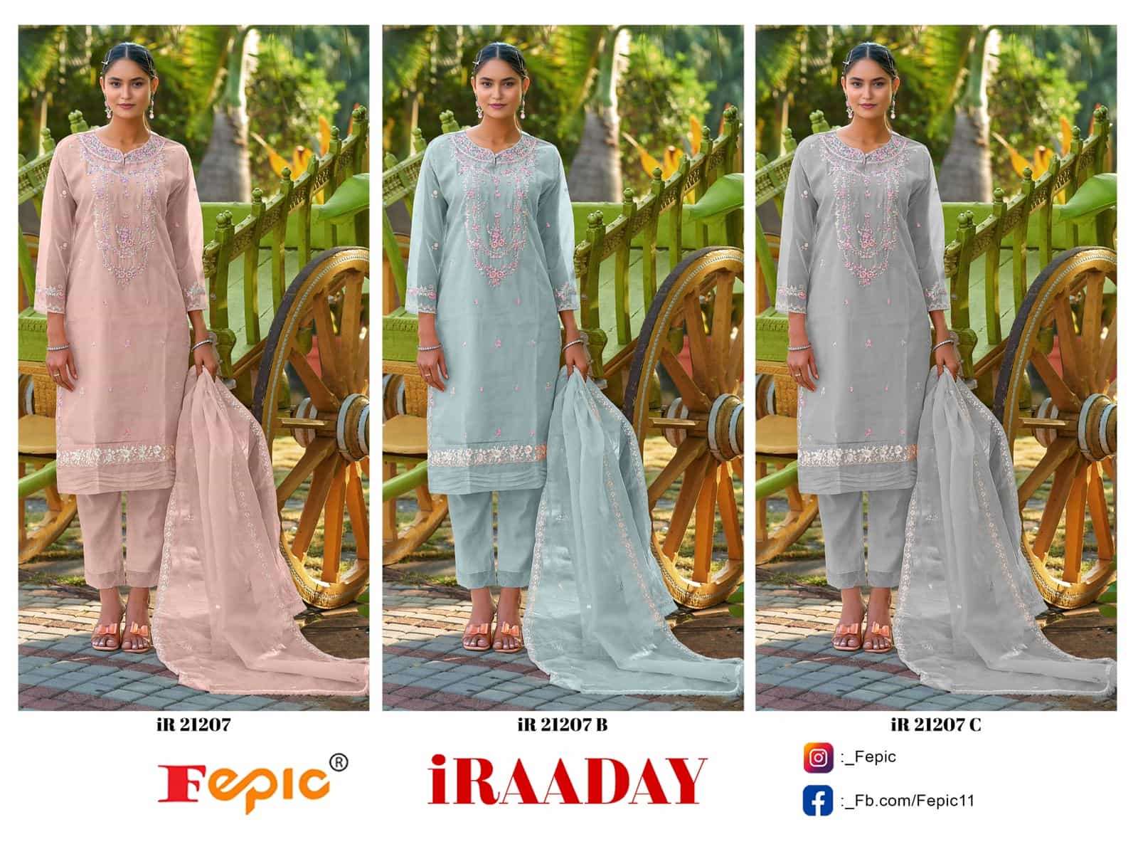 Fepic Iraaday IR 21207 Colors Organza Heavy Embroidered Dress Wholesalers view 4