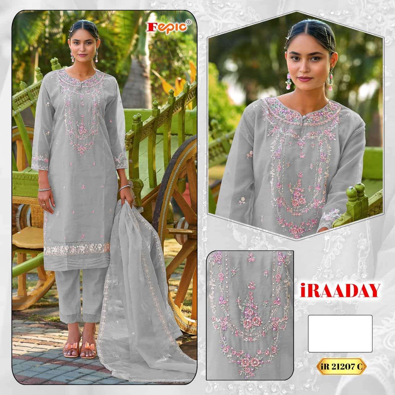 Fepic Iraaday IR 21207 Colors Organza Heavy Embroidered Dress Wholesalers view 2