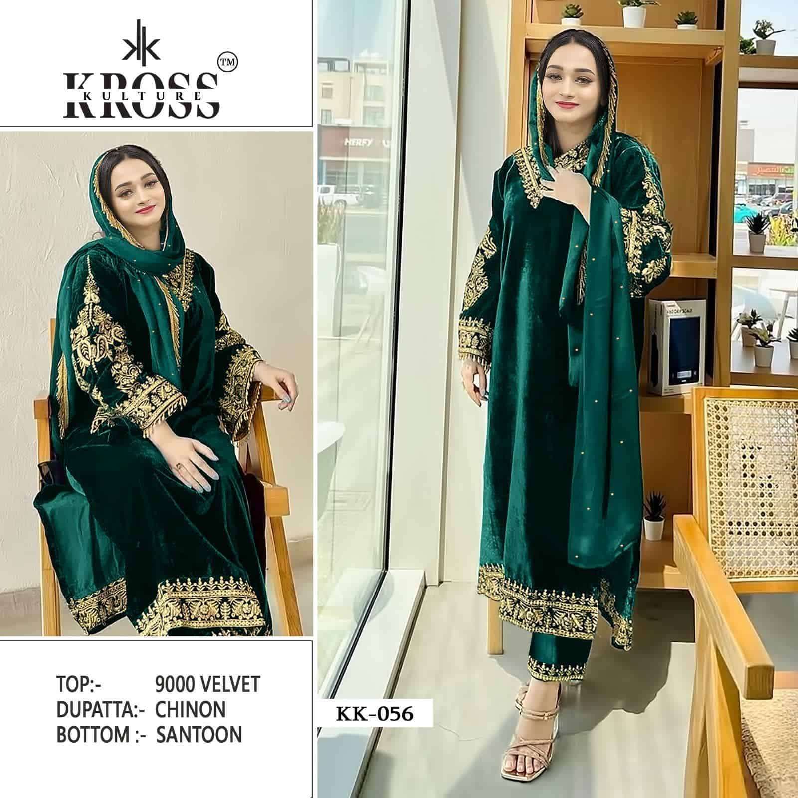Kross Kulture KK 056 Velvet Pakistani Suit view 2