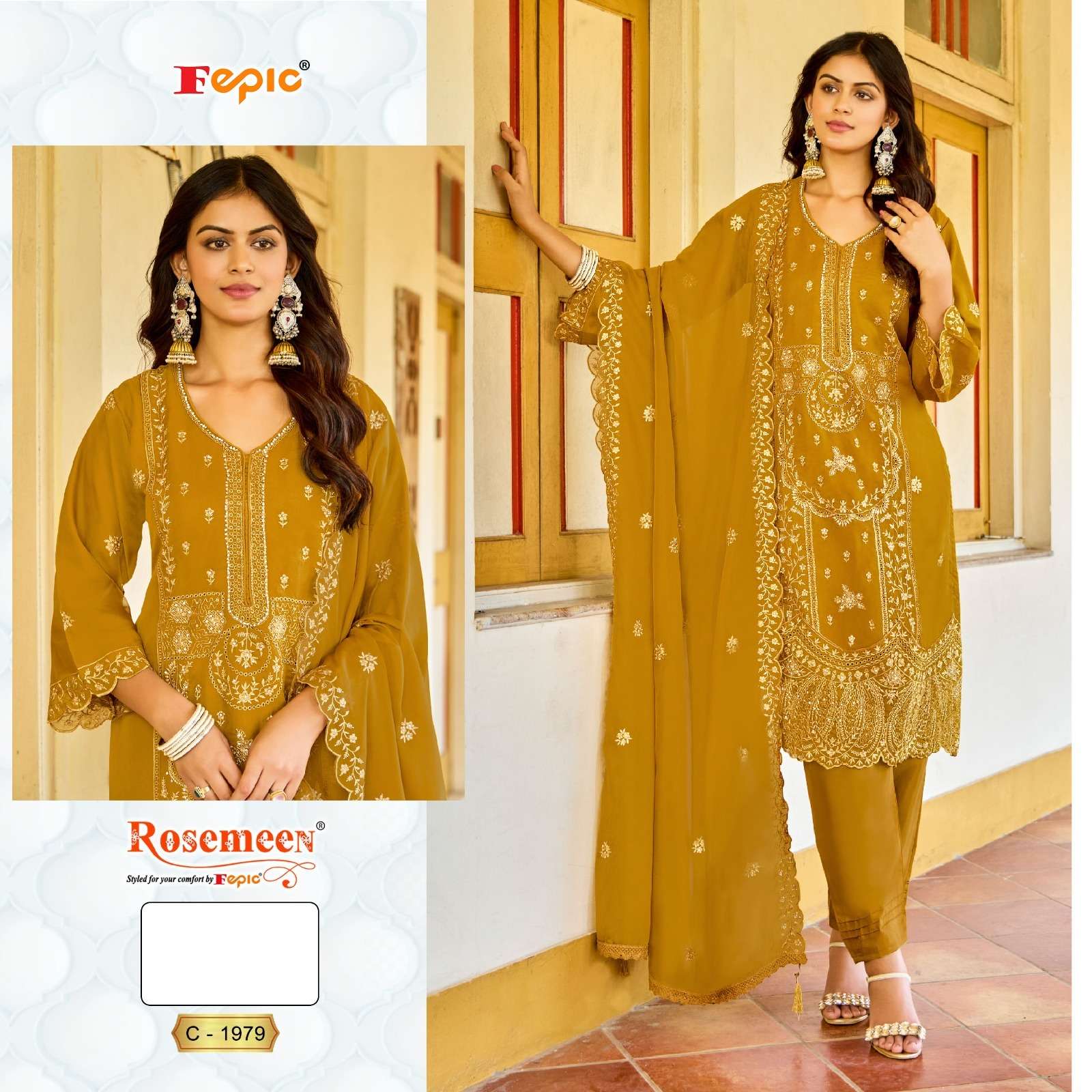 Fepic C 1979 Pakistani Salwar Suit view 6