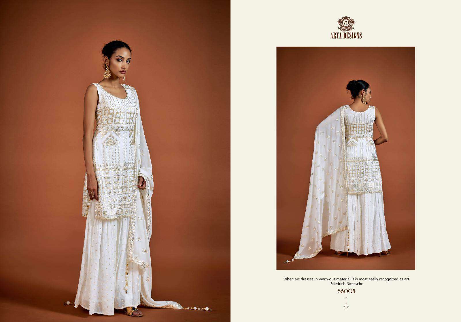 Arya Designs Noorani Saga Vol 5 Partywear Gharara Designer Dress New Collection view 7