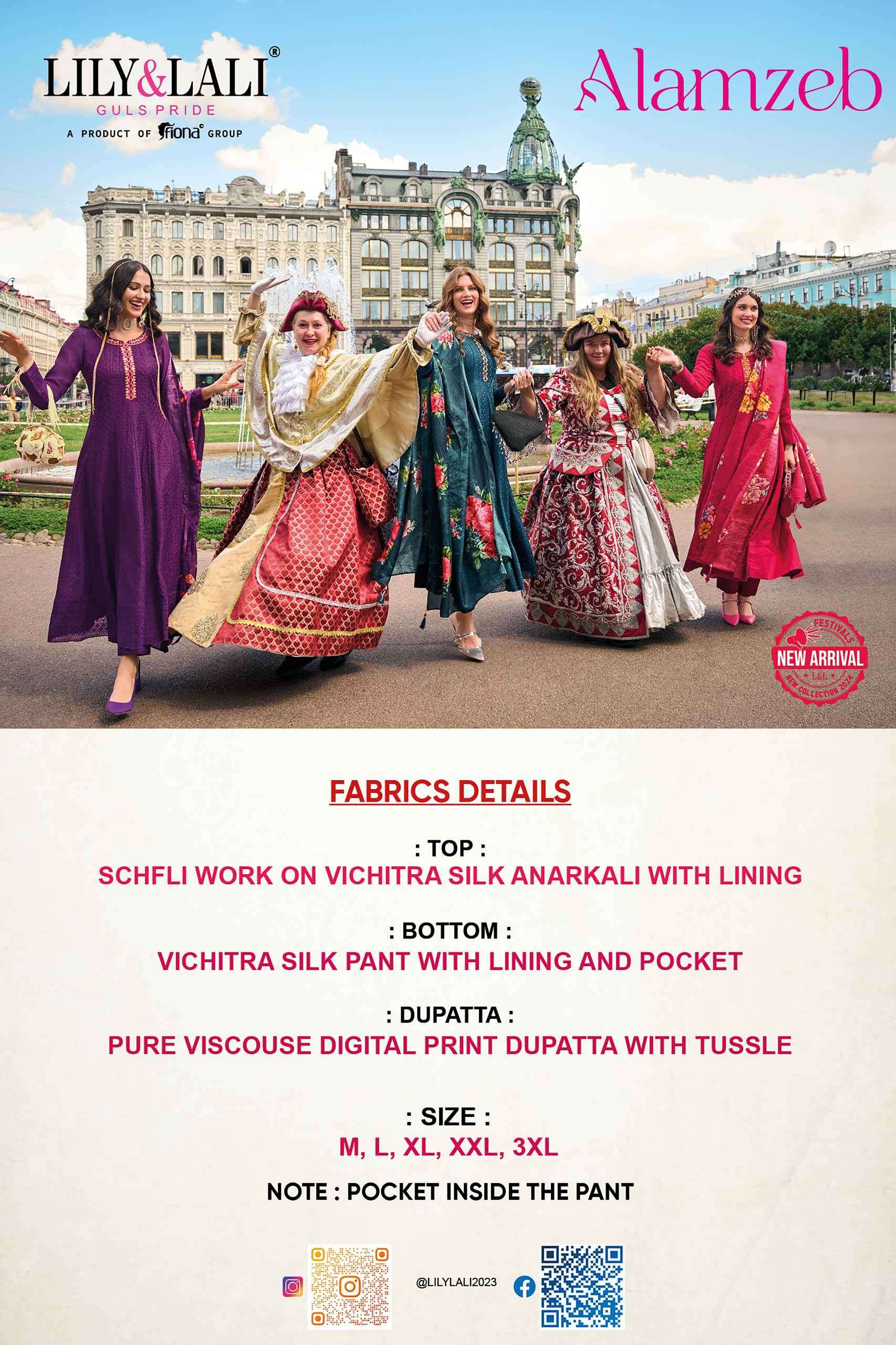 Lily And Lali Alamzeb Anarkali Pattern Premium Design Readymade Suit view 18