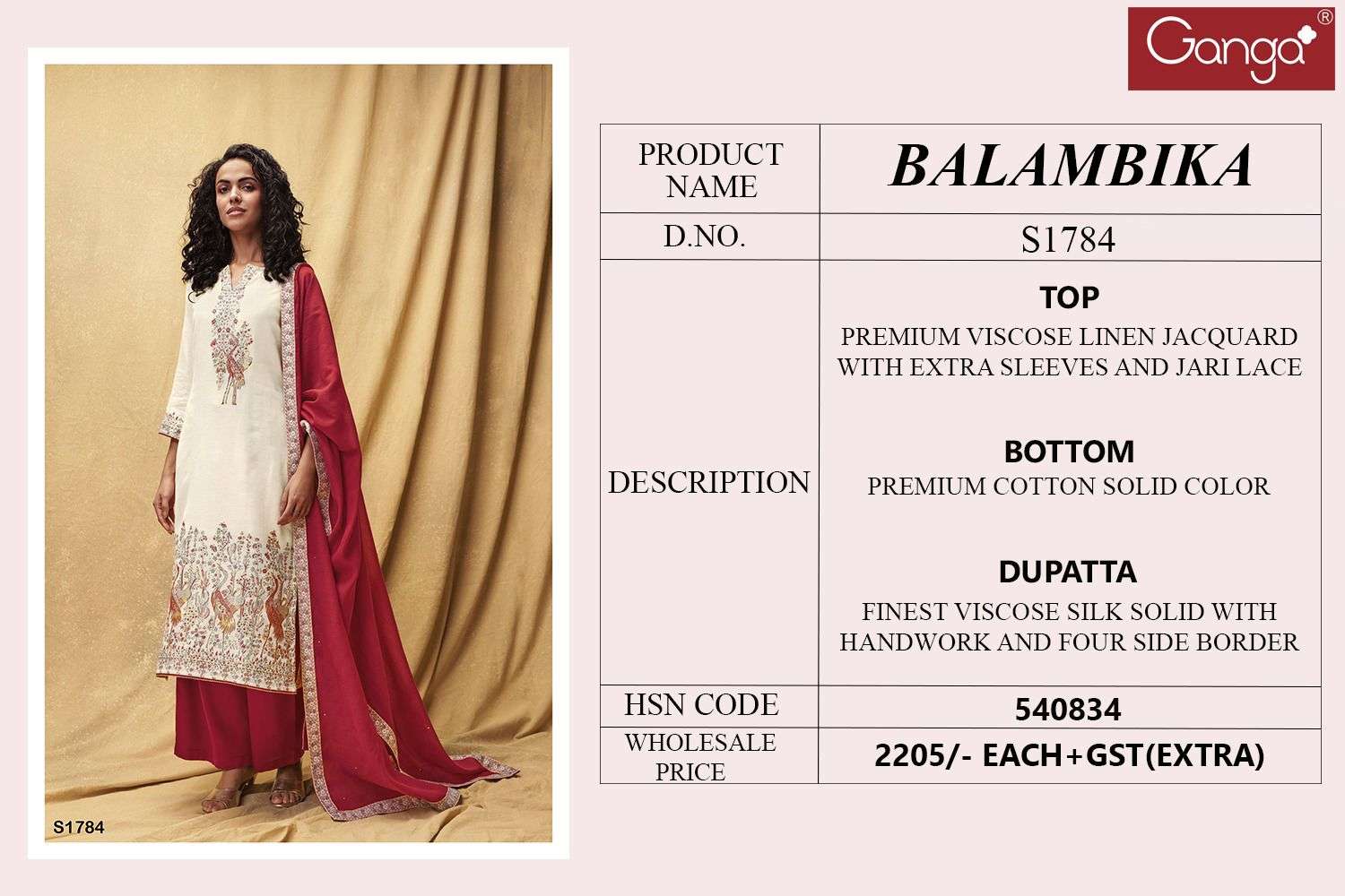 Ganga Balambika 1784 Tradition Style Partywear Ladies Suit Collection view 3