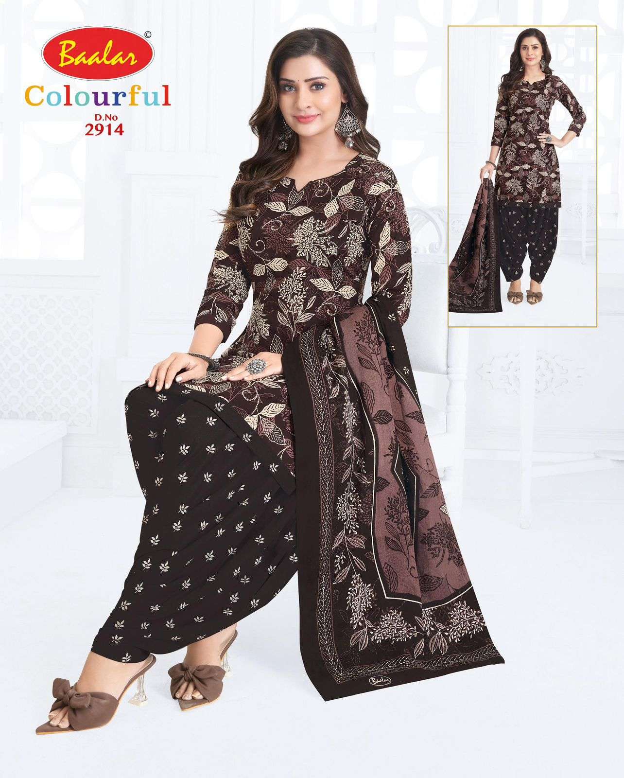 Baalar Colourful Vol 29 Unstitch Pure Cotton Suit view 13