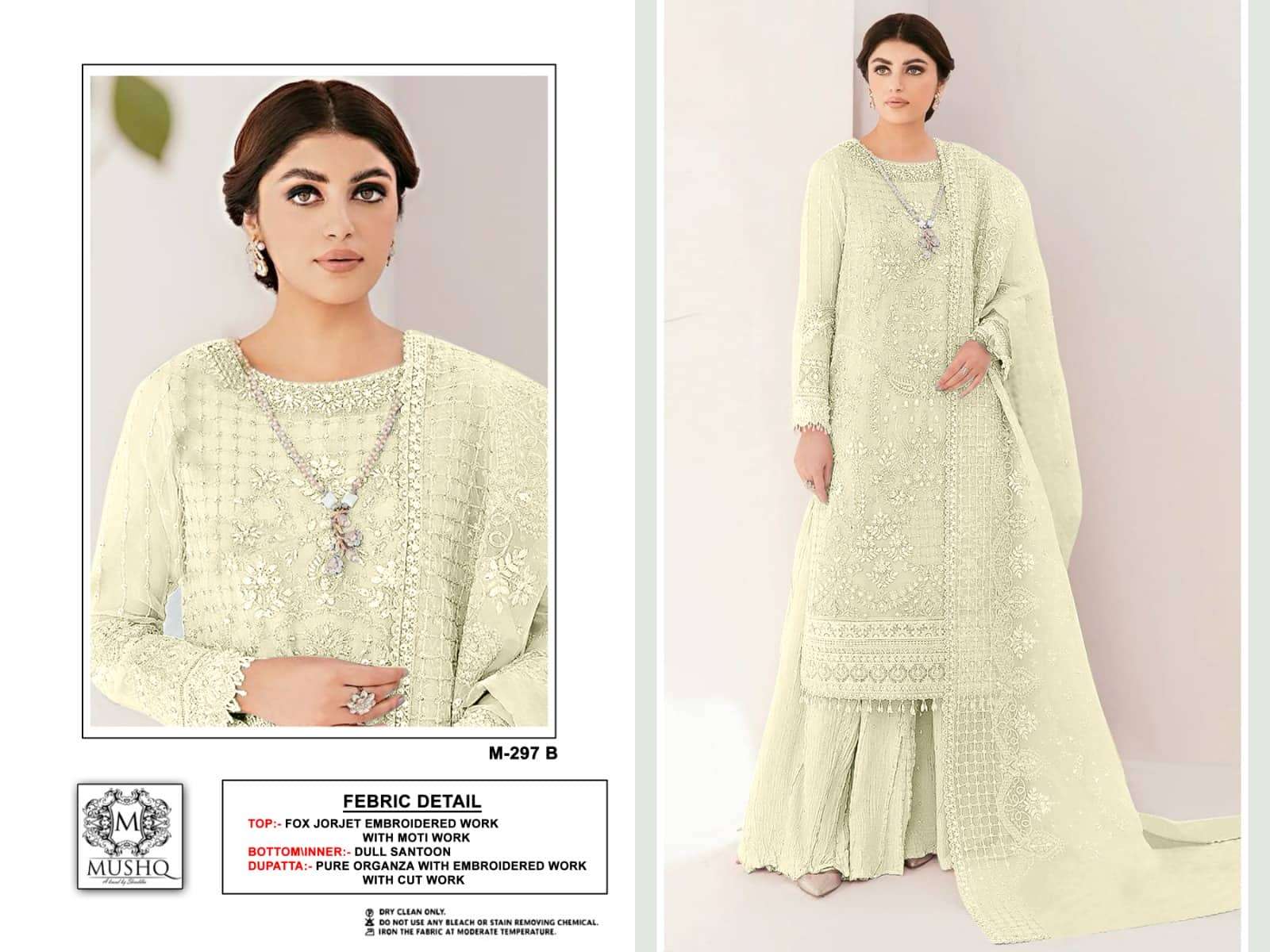 Mushq M 297 B Pakistani Style Designer Festive Wear Salwar Suit Online