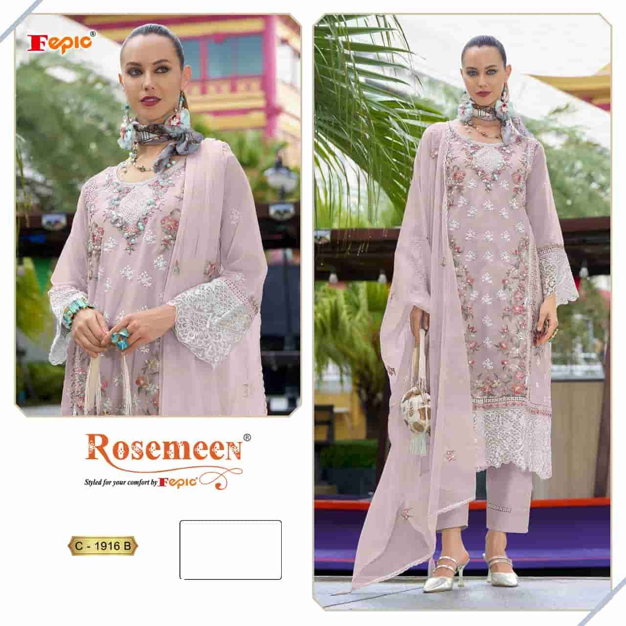 Fepic C 1916 Colors Pakistani Style Designer Organza Salwar Suit Wholesalers view 2