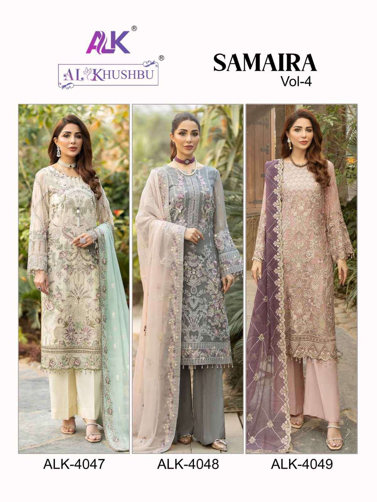Al Khushbu Samaira Vol 4 Heavy Work Pakistani Suit New Collection view 11