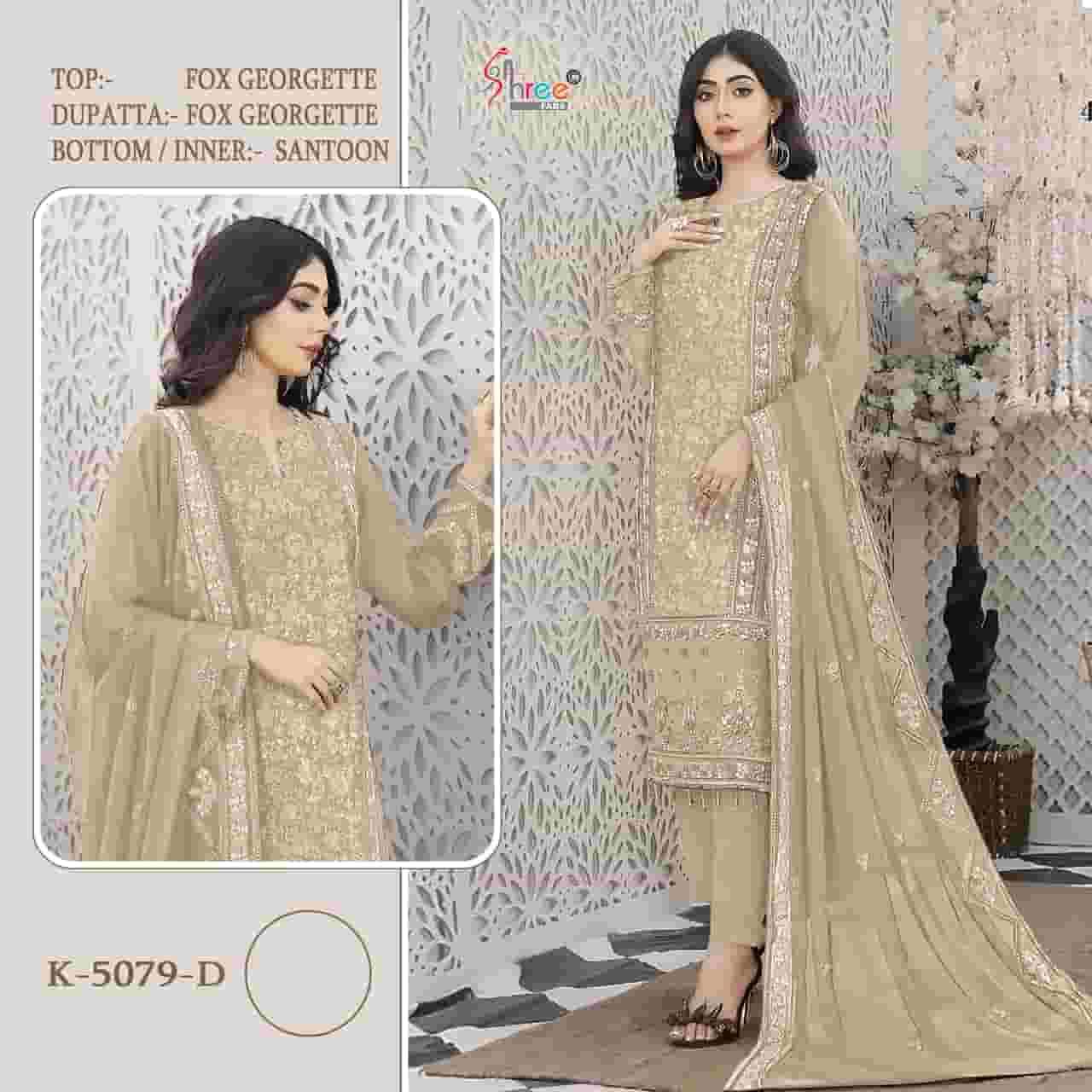 Shree Fabs K 5079 D Festive Wear Style Designer Embroidered Suit Collection