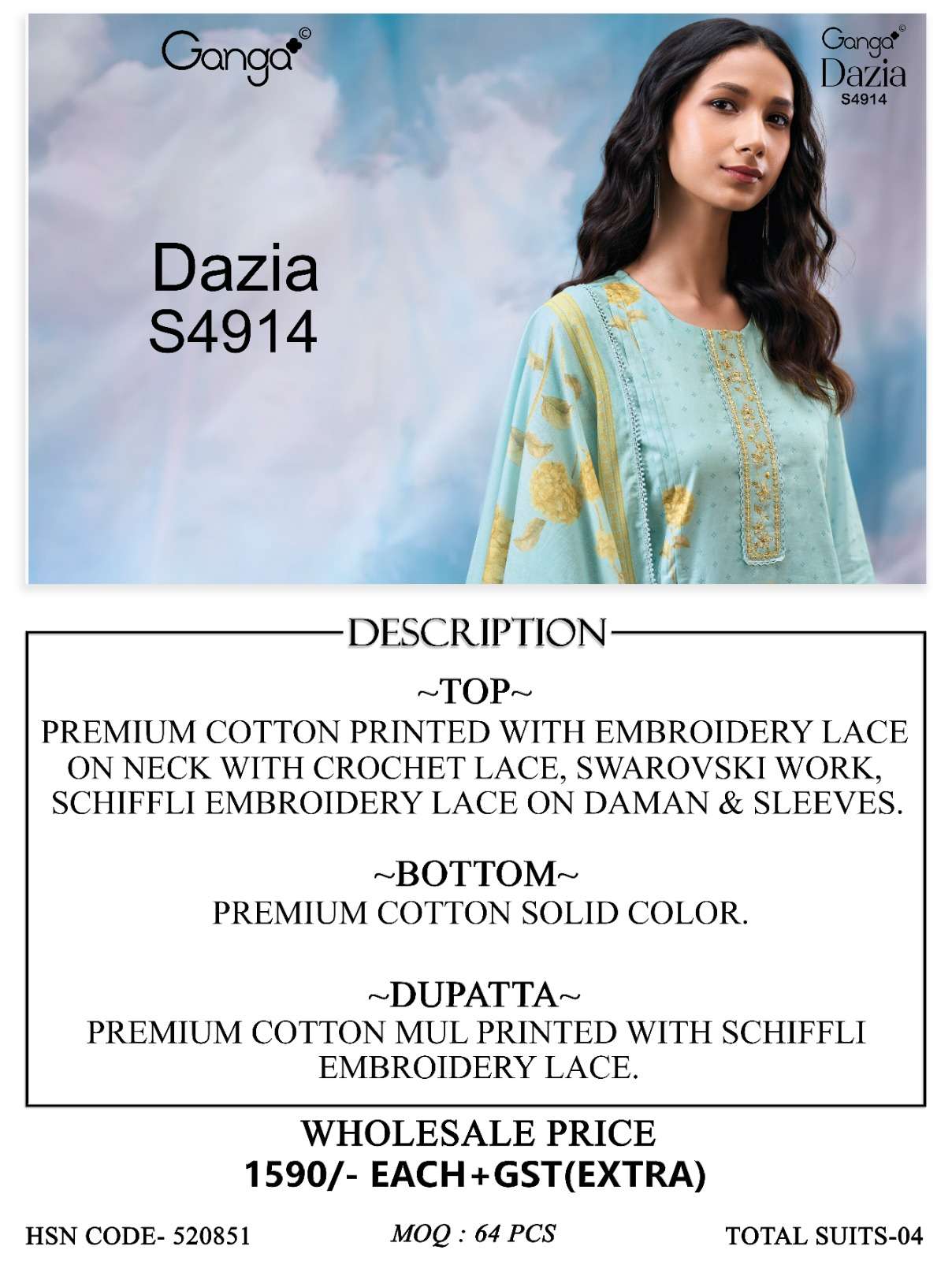 Ganga Fashion Dazia 4914 Premium Cotton Salwar Suit view 2