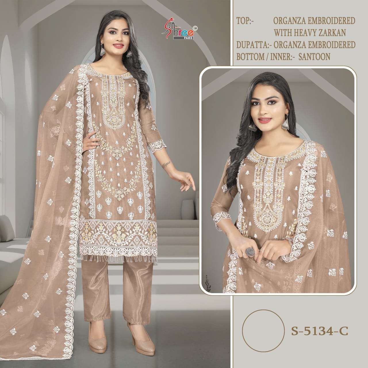 Shree Fabs S 5134 Colors Pakistani Designer Organza Embroidered Suit Collection view 4