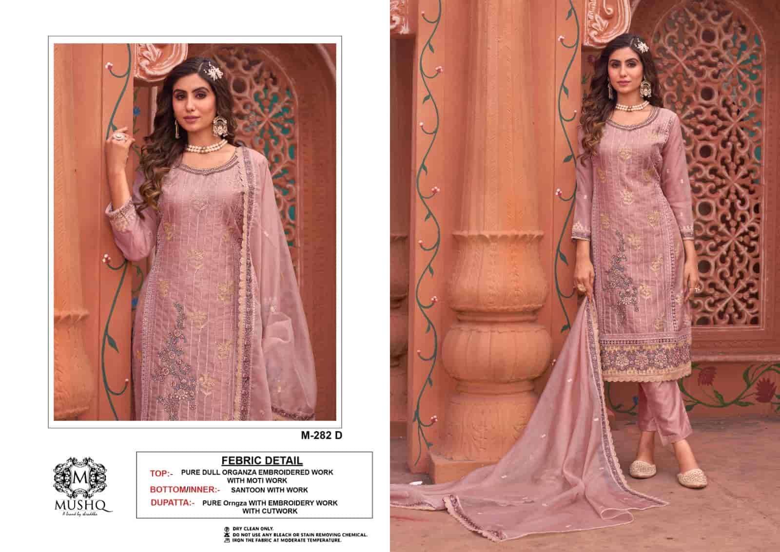 Mushq M 282 Colors Pakistani Festive Wear Style Designer Salwar Suit Wholesalers view 3