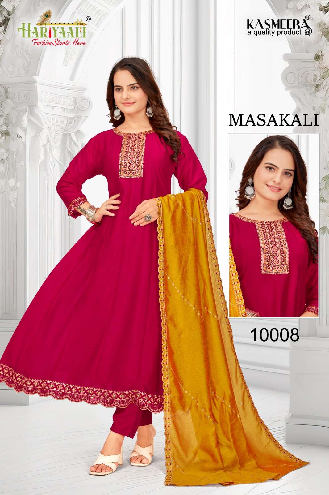 Hariyaali Masakali Kali Pattern Readymade Suits Designs view 6