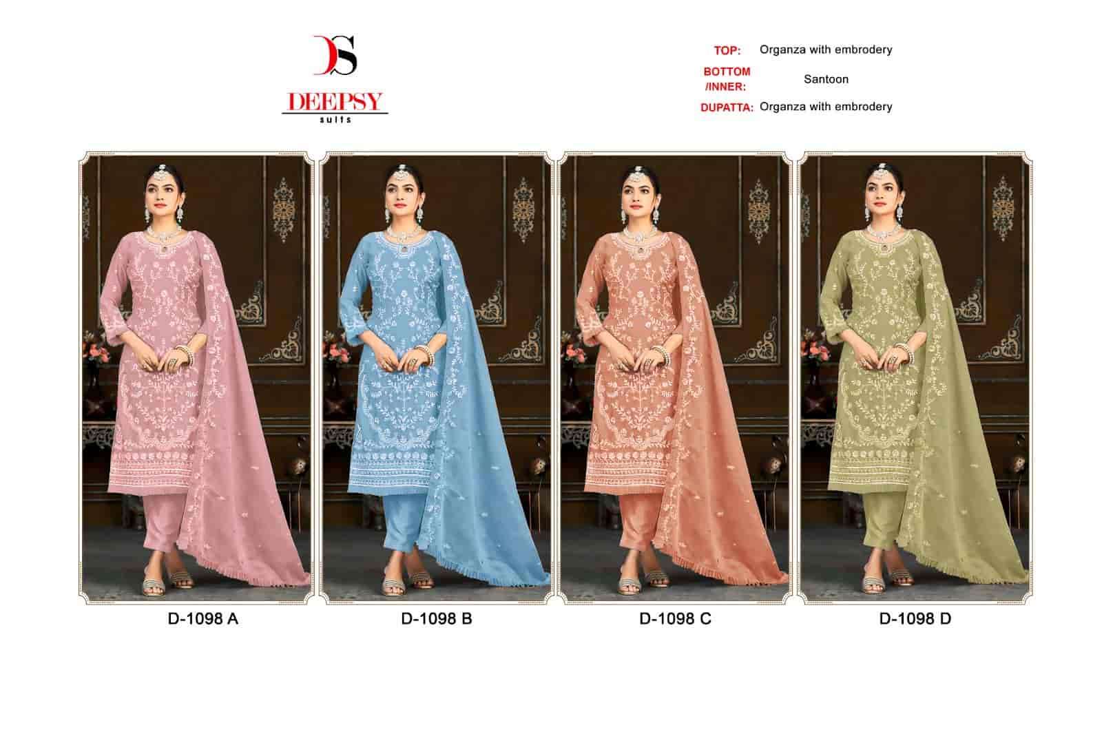 Deepsy Pakistani Festive Designer Salwar Suit view 5