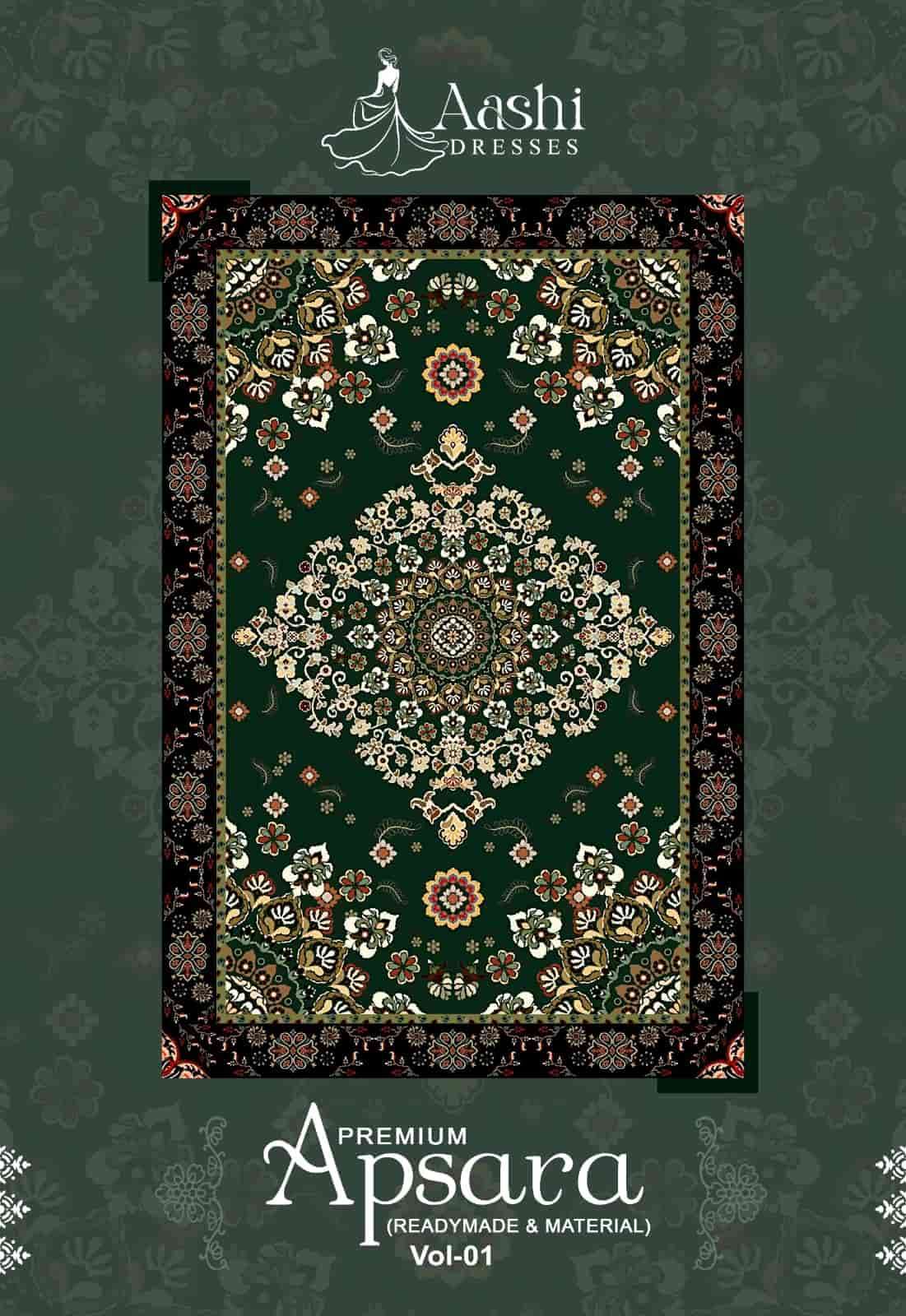 Aashi Dresses Apsara Vol 1 Pure Cotton Unstitch Suit view 3