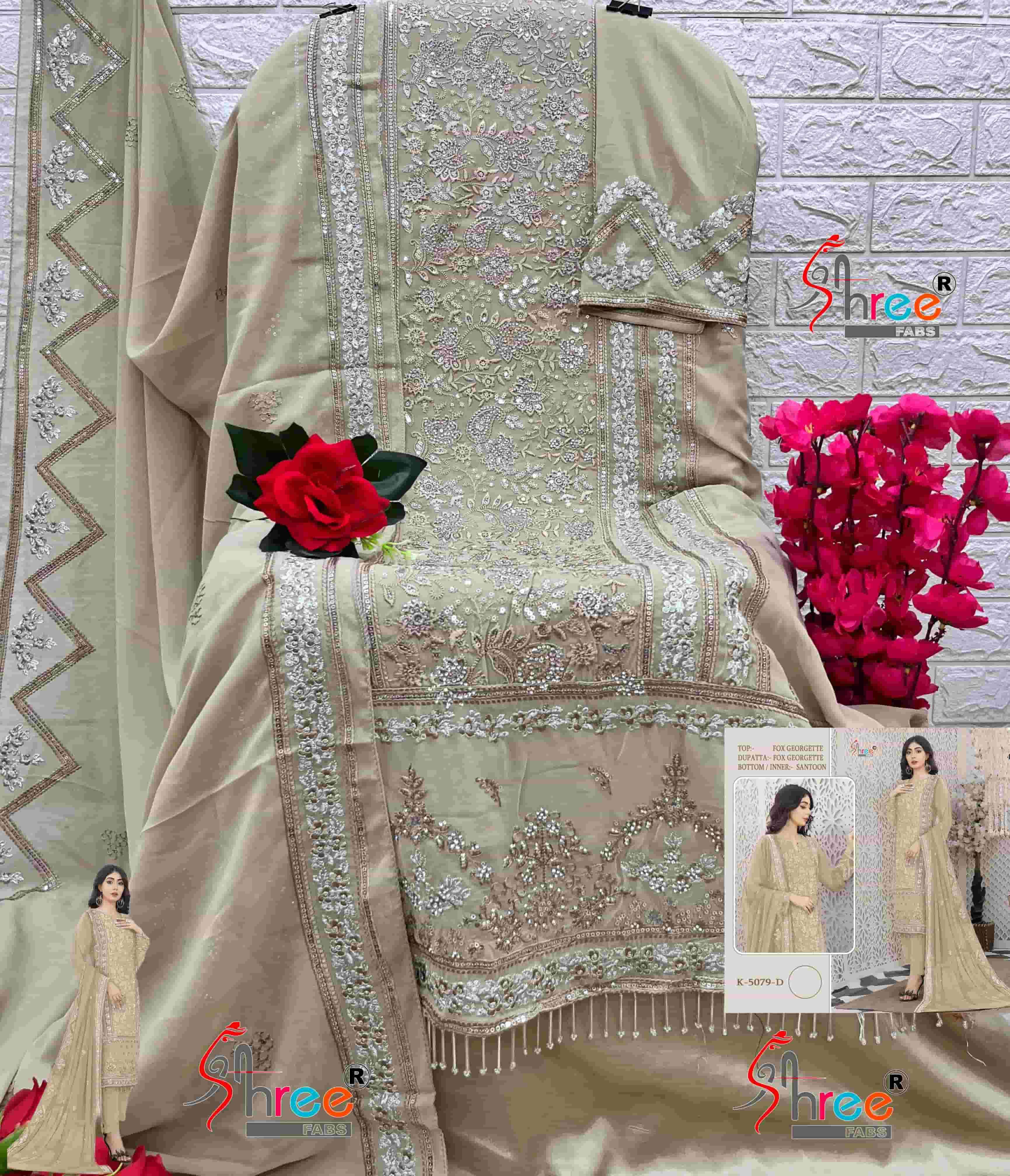 Shree Fabs K 5079 D Festive Wear Style Designer Embroidered Suit Collection view 2