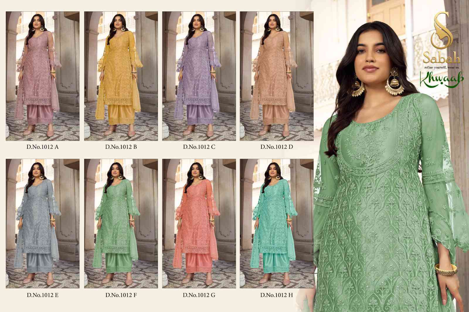 Fk Fashion Sabah Khwaab 1012 Colors Partywear Net Salwar Suit Catalog Exporter view 9
