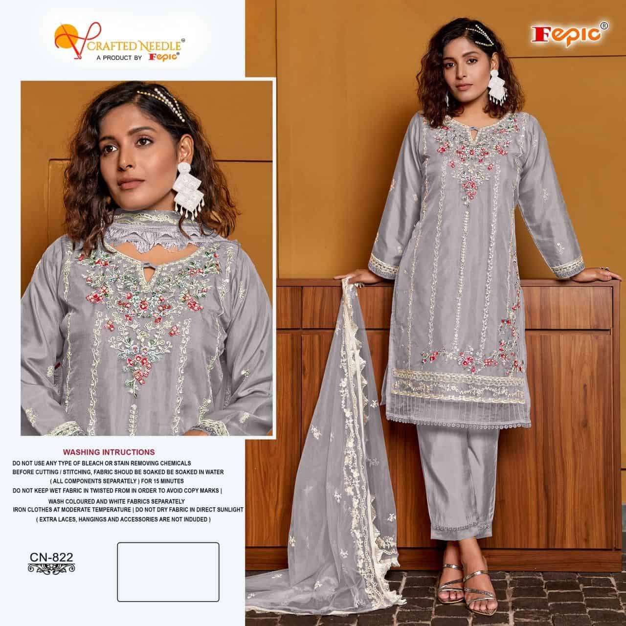 Crafted Needle CN 822 By Fepic Ready To Wear Pakistani Style Collection view 2