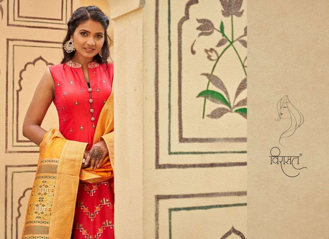 Virasat Banarasiya Vol 2 Readymade Wedding Collection Gown view 4