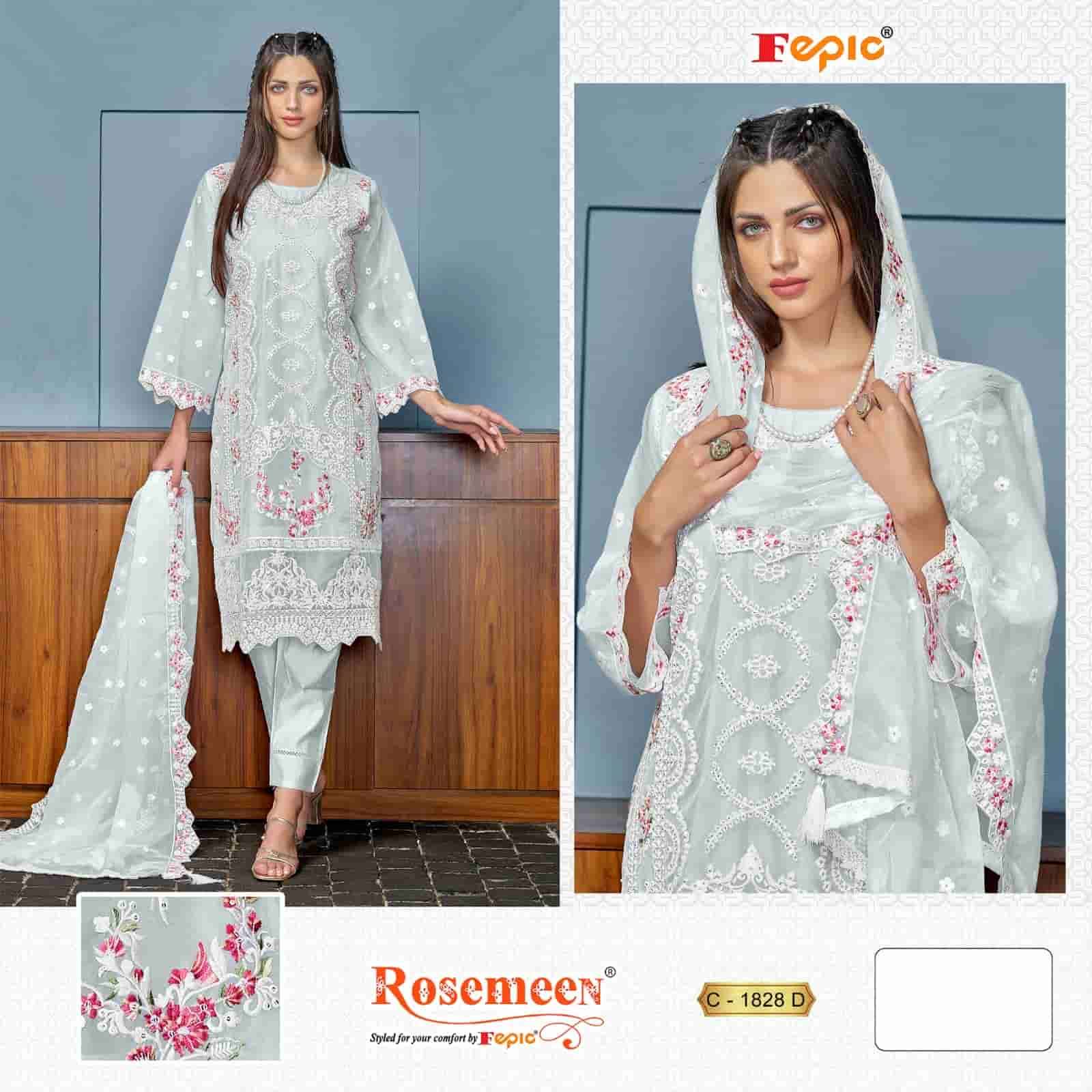 Fepic C 1828 Colors Pakistani Style Designer Organza Salwar Kameez Wholesalers view 4