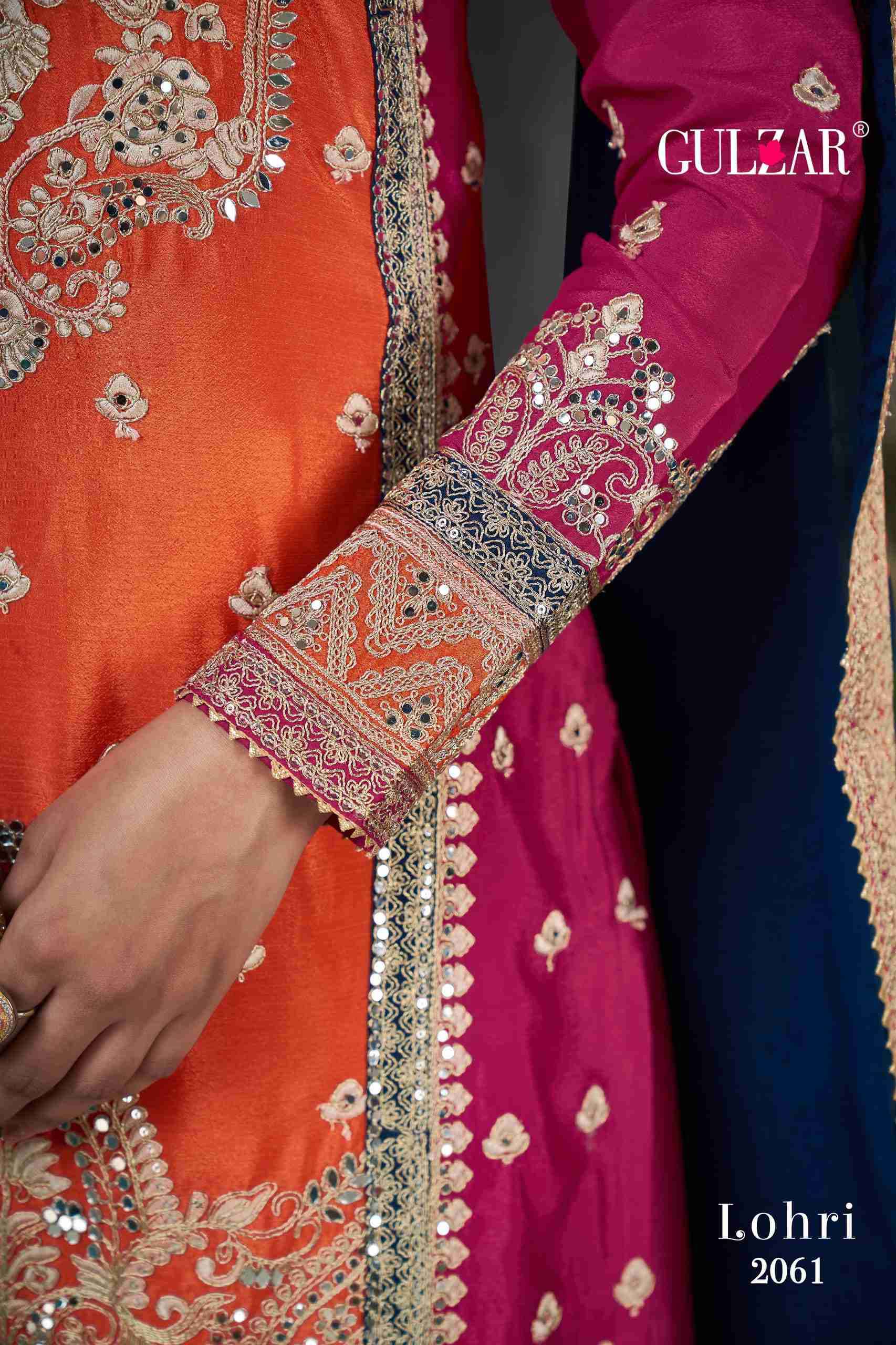 Gulzar Lohri 2061 To 2063 Readymade Designer Wedding Wear Dress Latest Designs view 4