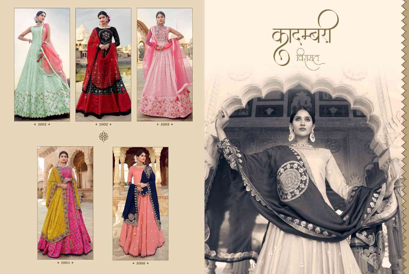 Virasat Kadambari 1001 To 1006 Designer Partywear Gown view 15