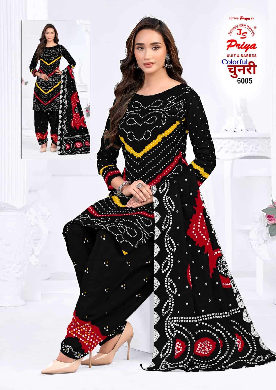 Js Priya Colourful Chunri Vol 6 Printed Cotton Bandhani Suit view 6