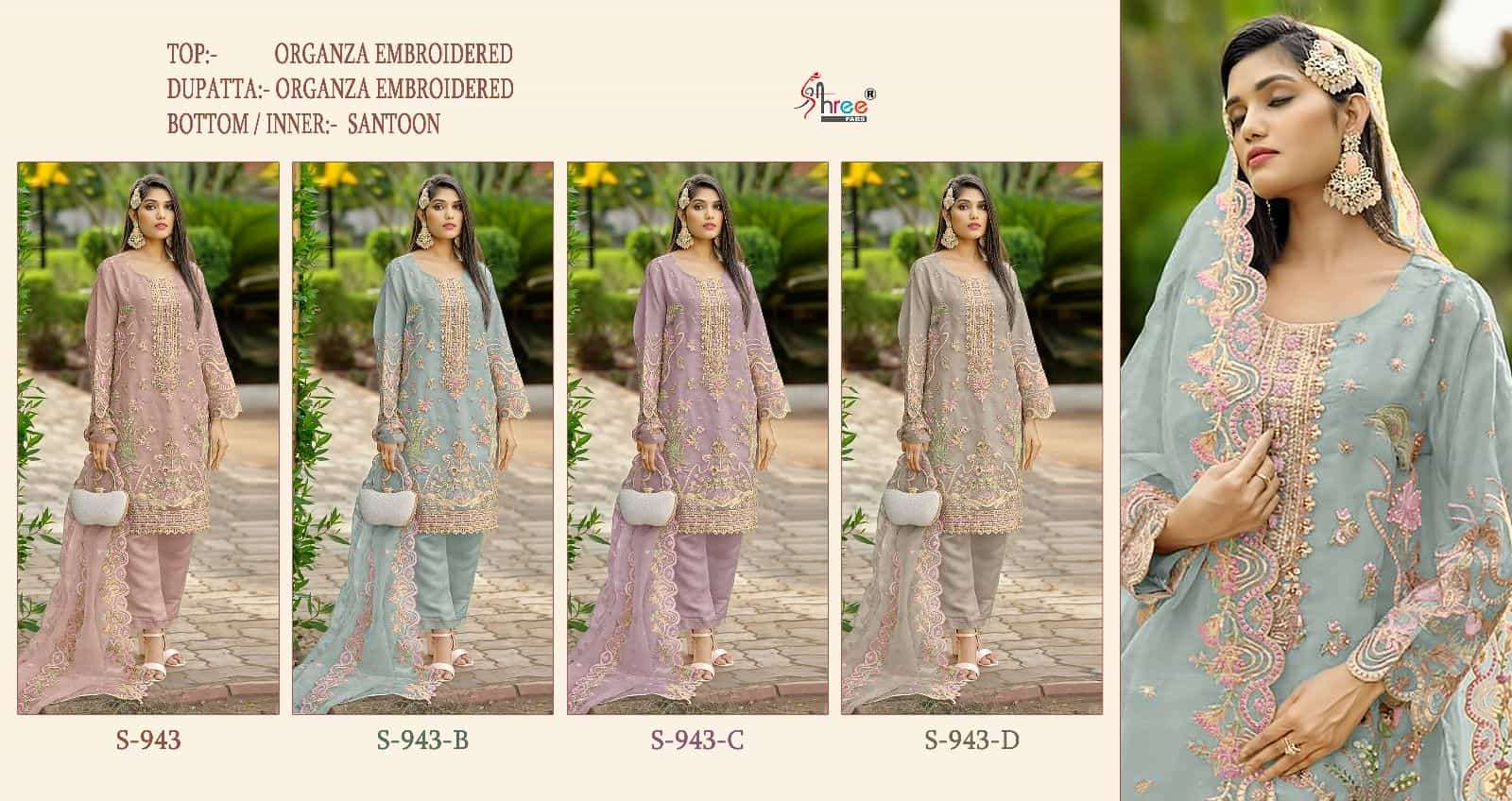 Shree Fabs S 943 Colors Pakistani Heavy Designer Festive Wear Salwar Suit Wholesalers view 5