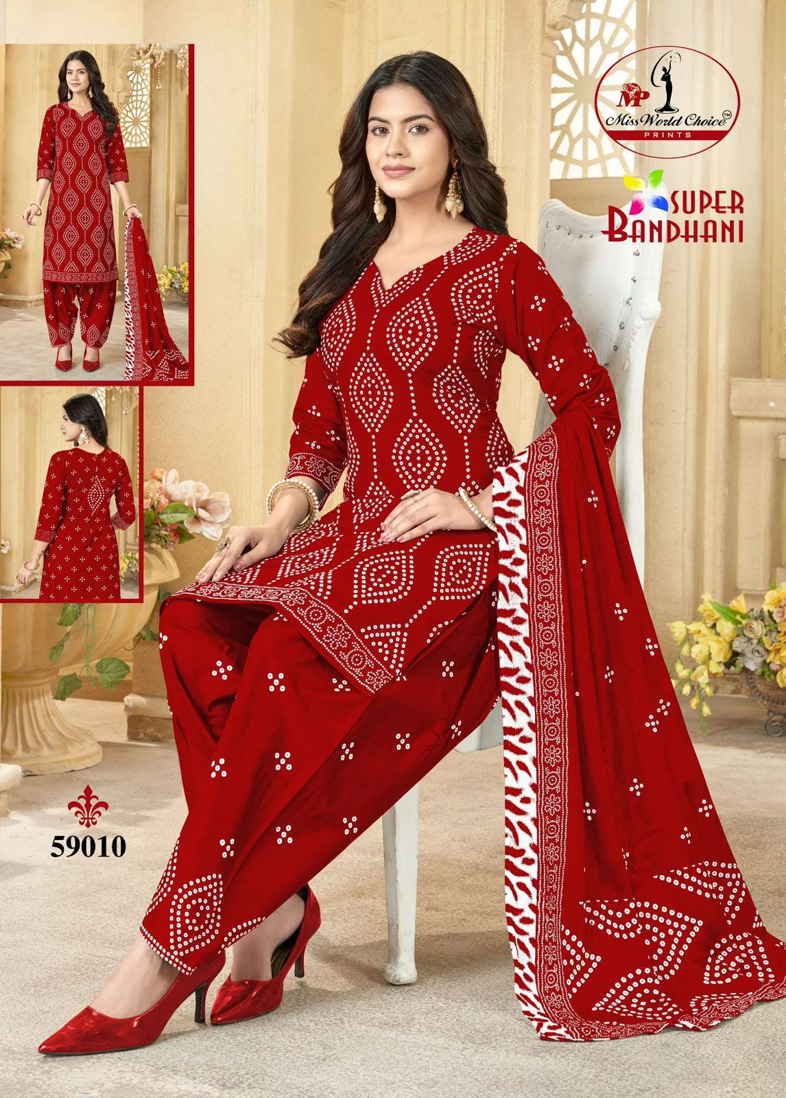 Miss World Choice Super Bandhani Vol 59 Pure Cotton Bandhani Dress Material view 3