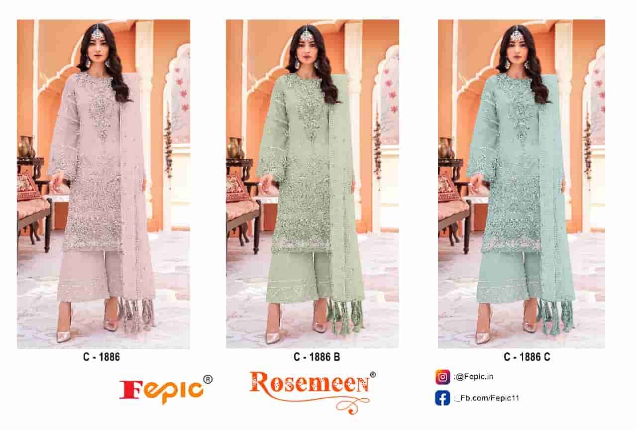 Fepic Rosemeen Organza Embroidered Designer Suit view 4