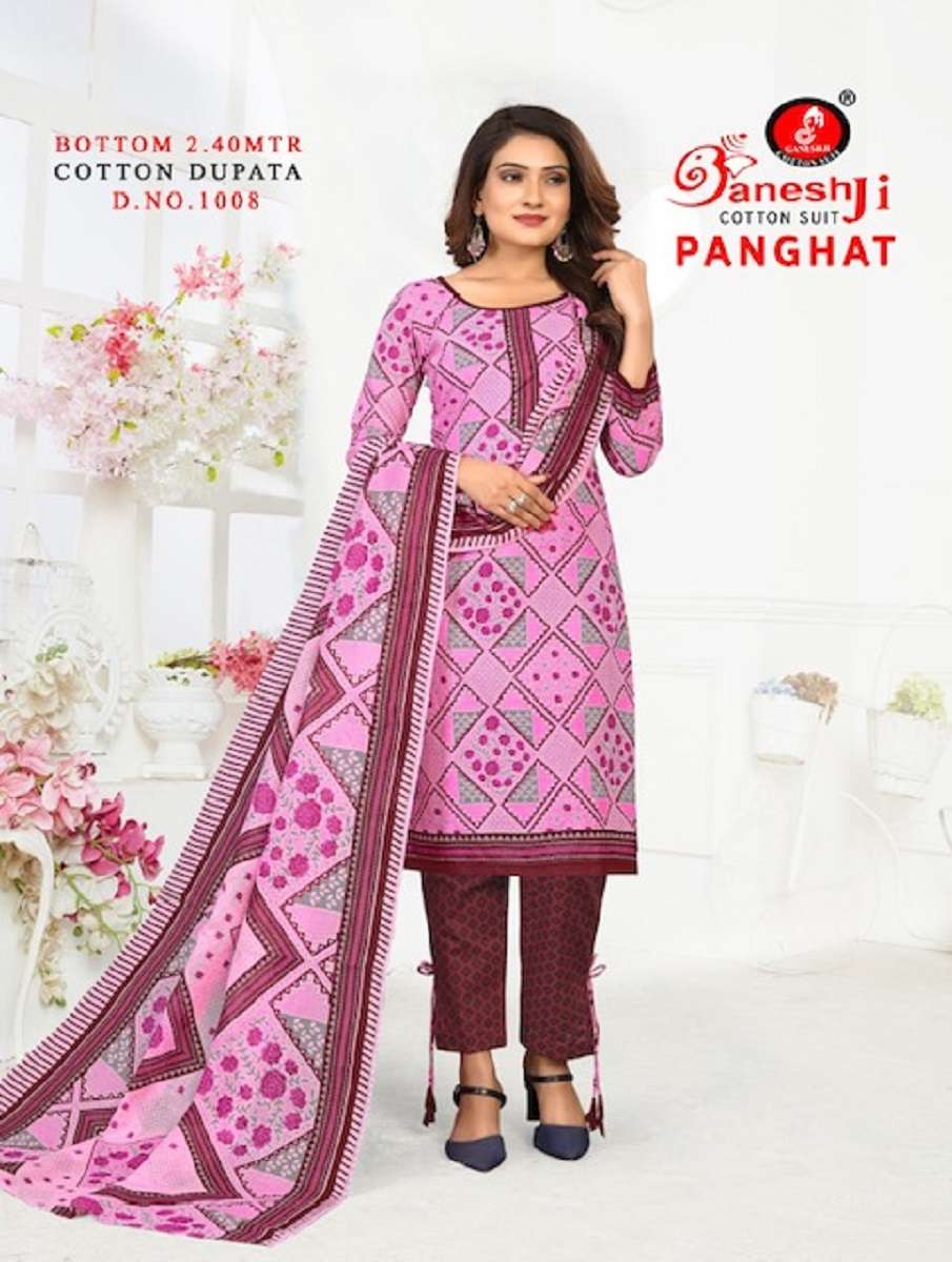 Ganeshji Panghat Vol 1 Fancy Printed Cotton Dress Material Online view 8
