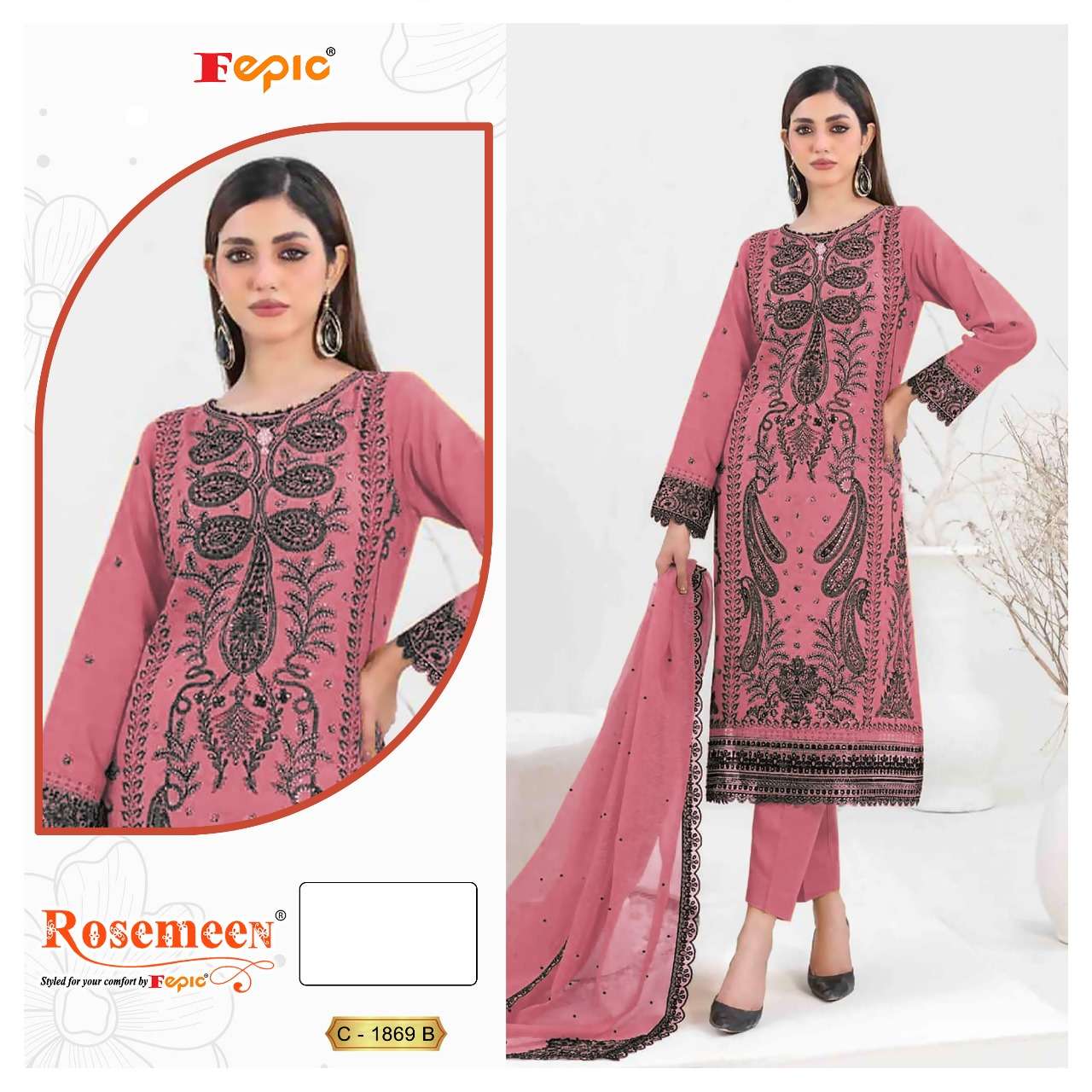 Fepic Rosemeen Organza Pakistani Salwar Suit view 2