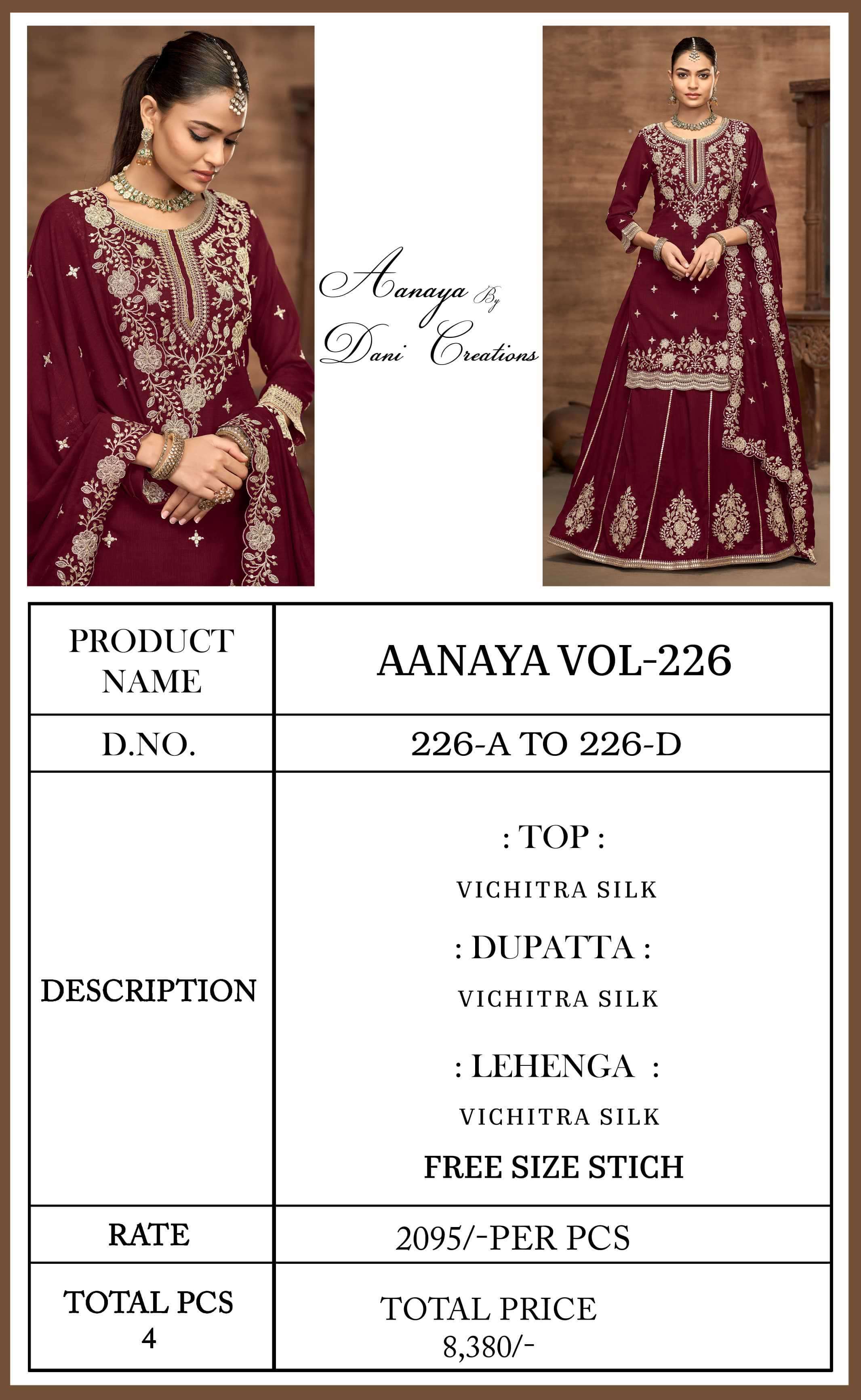 Aanaya Vol 226 Colors Lehenga Style Heavy Salwar Kameez view 13