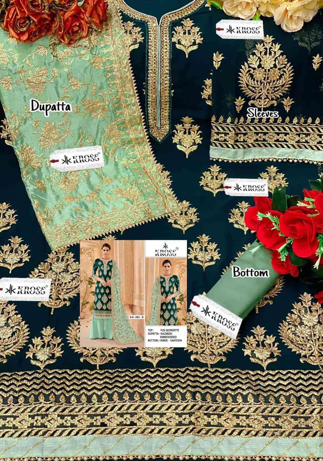 Kross Kulture KK 081 Colors Heavy Designer Style Wedding Wear Suit Wholesalers view 9