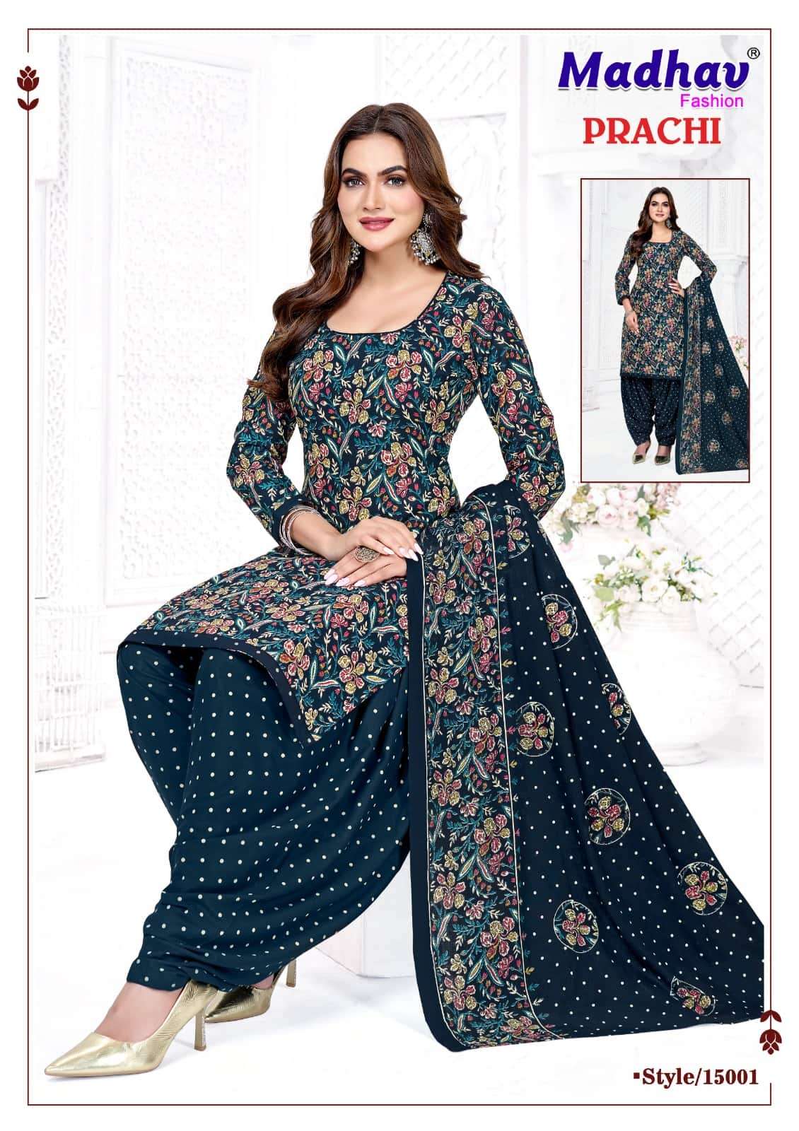 Madhav Fashion Prachi Vol 15 Pure Cotton Dress Material view 9