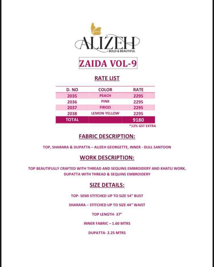 Alizeh Zaida Vol 9 Party Wear Gharara Sharara Dress Collection in view 7