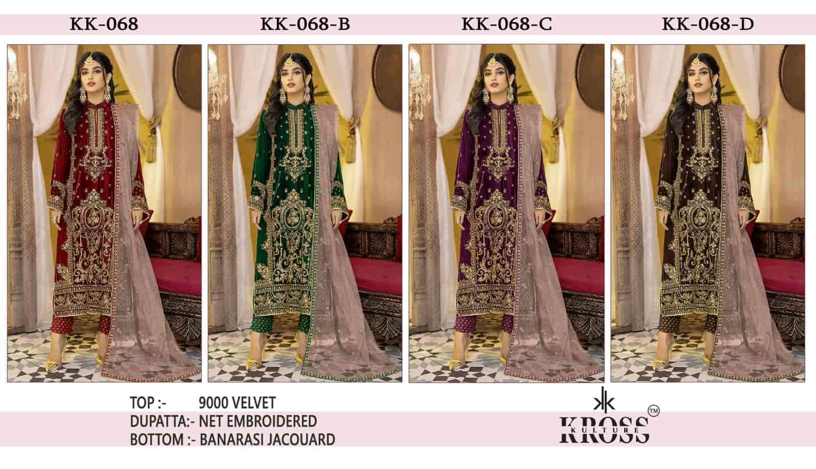Kross Kulture KK 068 Colors Pakistani Exclusive Heavy Designer Winter Wear Collection view 5