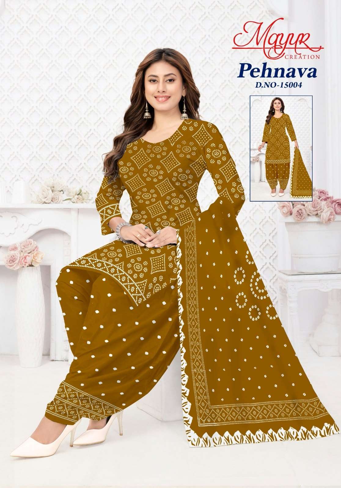 Mayur Pehnava Vol 15 Pure Cotton Unstitch Suit view 9