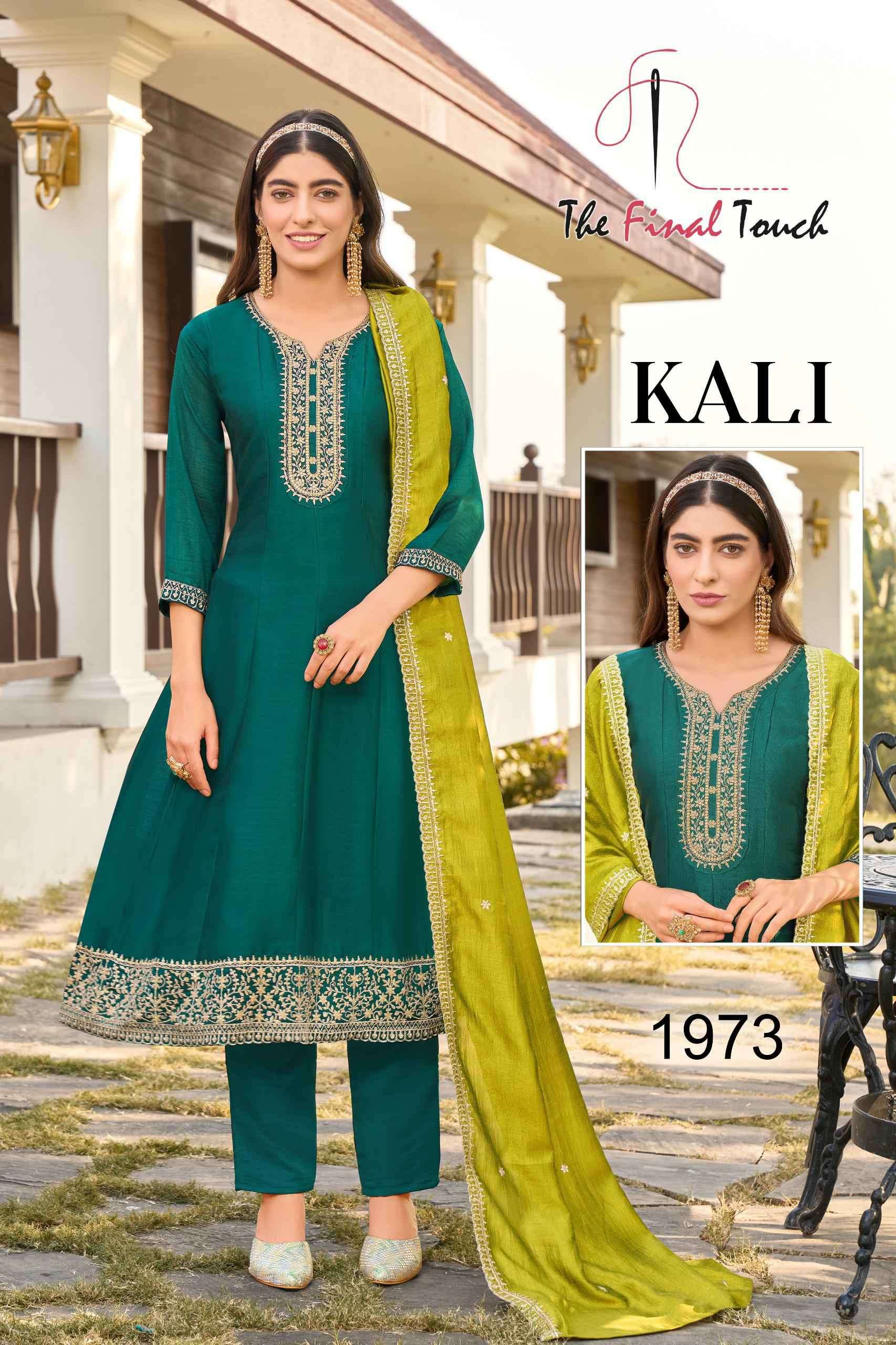 Rr Fashion Kali Festive Wear Anarkali Style Suit Size Set Catalog view 7